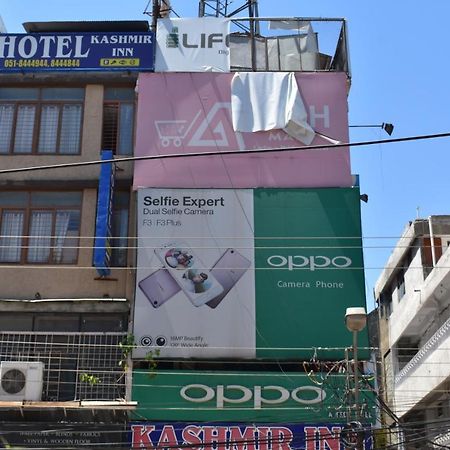 Hotel Kashmir Inn Rawalpindi Zewnętrze zdjęcie