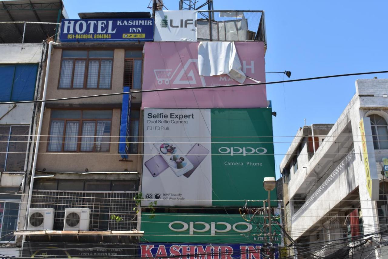 Hotel Kashmir Inn Rawalpindi Zewnętrze zdjęcie